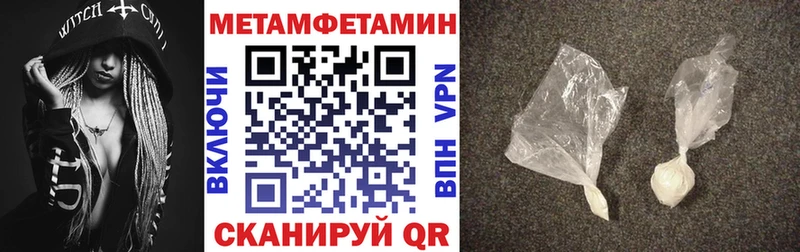 продажа наркотиков Нягань сайты даркнета официальный сайт АМФ 98%