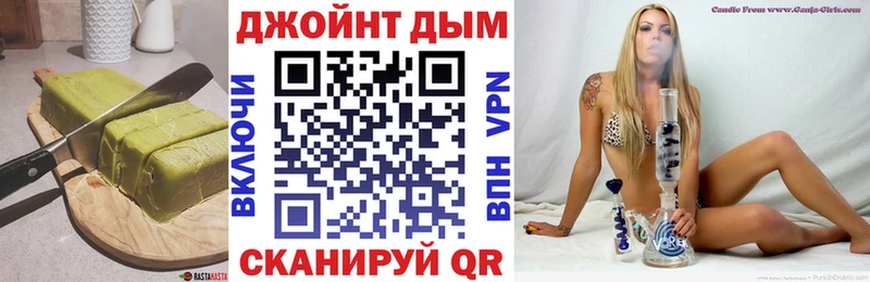 продажа наркотиков  Нягань  Еда ТГК марихуана 