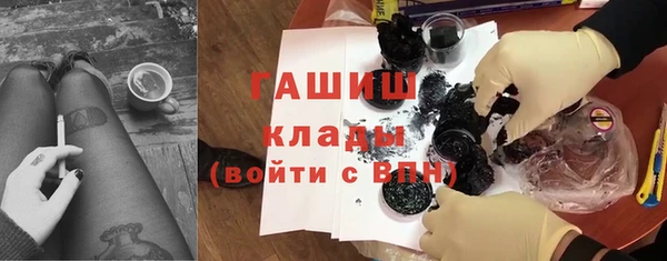мдпв Нефтегорск