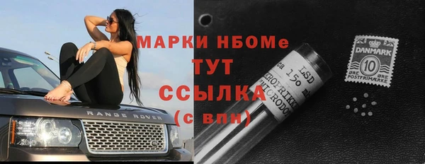 дживик Нефтекумск
