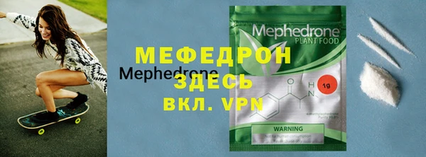 гашишное масло Новокубанск