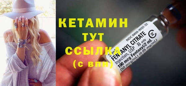 таблы Нея