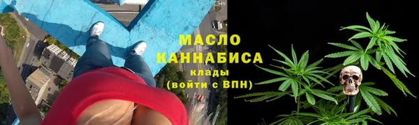 дживик Нефтекумск