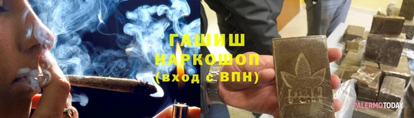 дживик Нефтекумск