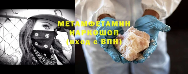 мдпв Нефтегорск