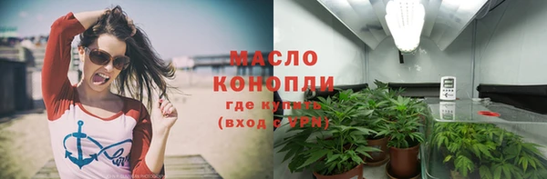 мдпв Нефтегорск