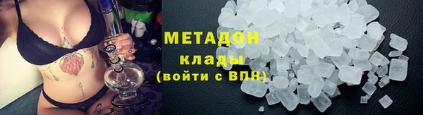 таблы Нея
