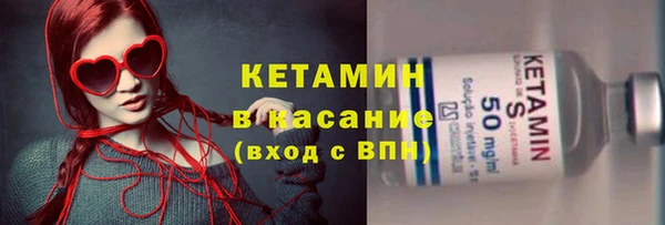 таблы Нея