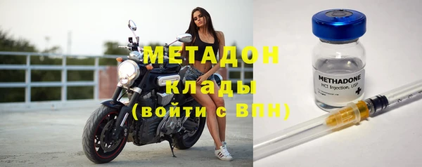 мдпв Нефтегорск