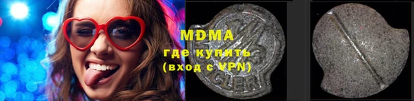 кокаин VHQ Теберда