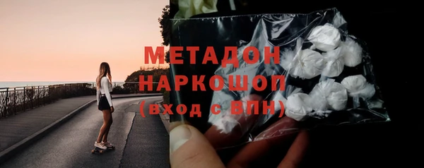 дживик Нефтекумск