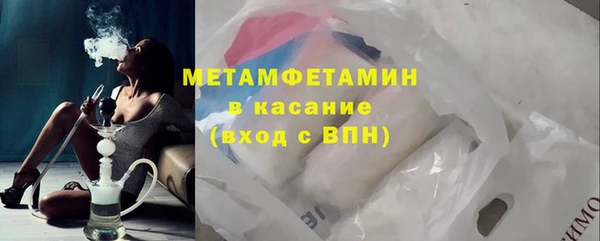 мдпв Нефтегорск