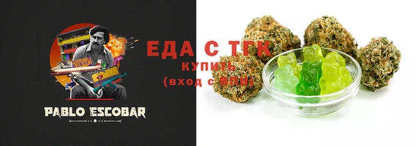 дживик Нефтекумск