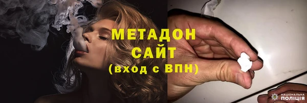 дживик Нефтекумск