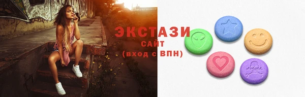 таблы Нея