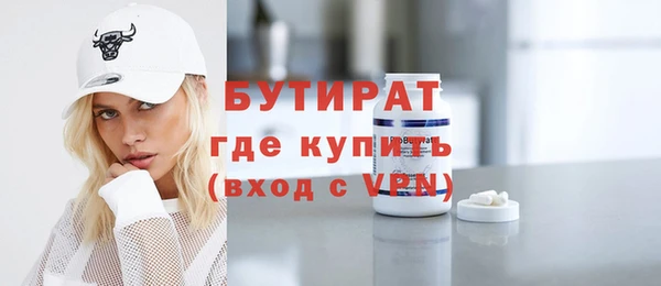 таблы Нея