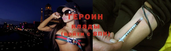 мдпв Нефтегорск