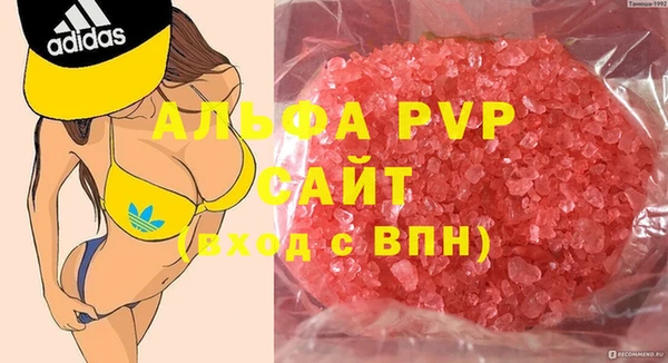 мдпв Нефтегорск