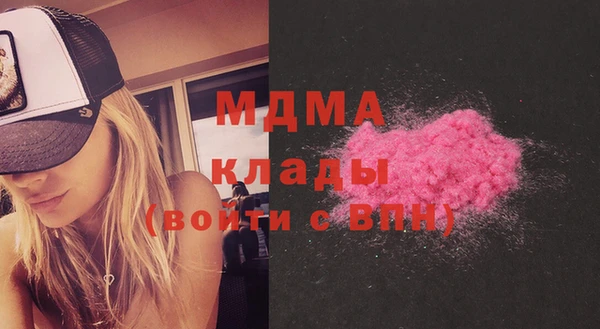 мдпв Нефтегорск