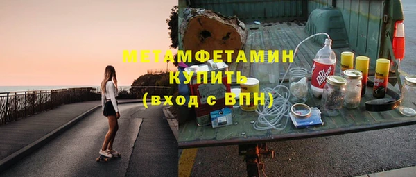 таблы Нея