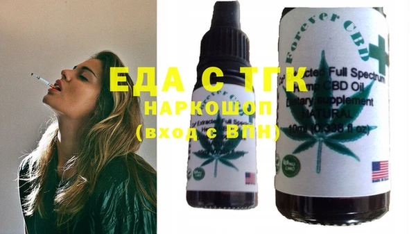 таблы Нея