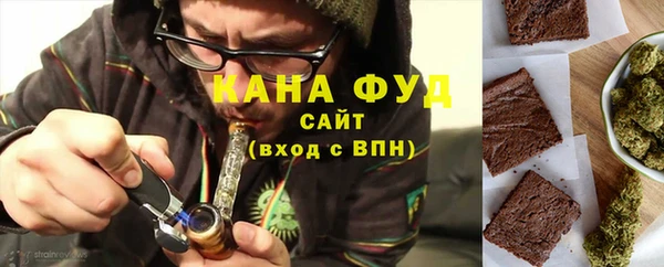 мдпв Нефтегорск