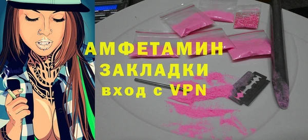 марки lsd Новодвинск