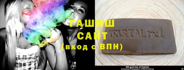 таблы Нея