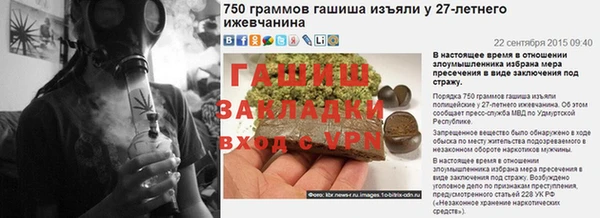 таблы Нея