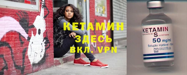 таблы Нея