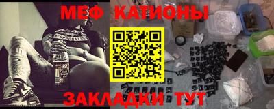амфетамин Канаш