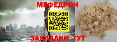 амфетамин Канаш