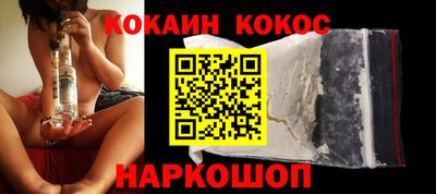 амфетамин Канаш