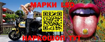 кокаин VHQ Кандалакша