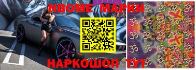 кокаин VHQ Кандалакша