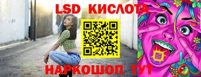 амфетамин Канаш