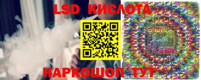 амфетамин Канаш