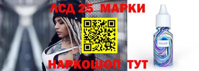 каннабис Берёзовский