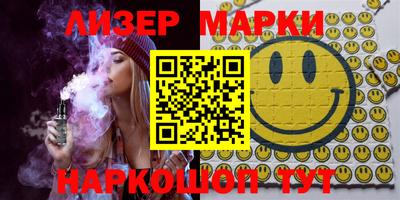 амфетамин Канаш