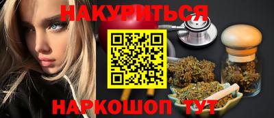 кокаин VHQ Кандалакша