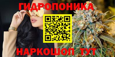 наркотики Беслан