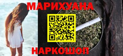 кокаин VHQ Кандалакша