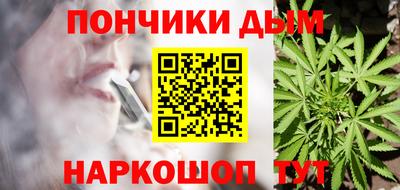 амфетамин Канаш