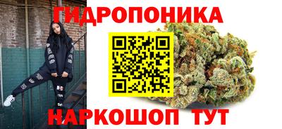 амфетамин Канаш
