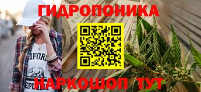 наркотики Беслан