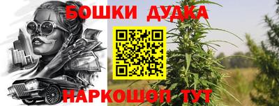 кокаин VHQ Кандалакша