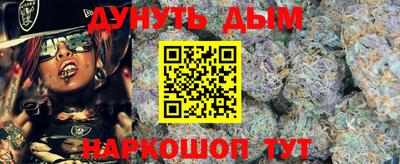 кокаин VHQ Кандалакша
