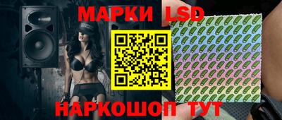 амфетамин Канаш