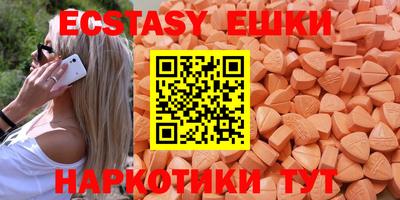 кокаин VHQ Кандалакша