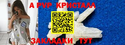 каннабис Берёзовский